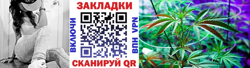 Какие есть наркотики Нахабино А ПВП  КОКАИН  Амфетамин  ГАШИШ  Галлюциногенные грибы  ГЕРОИН  МЕФ 