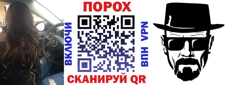 Amphetamine 97%  где найти наркотики  Нахабино 