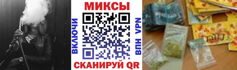 Бутират буратино Нахабино