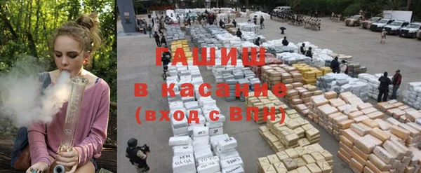винт Бронницы
