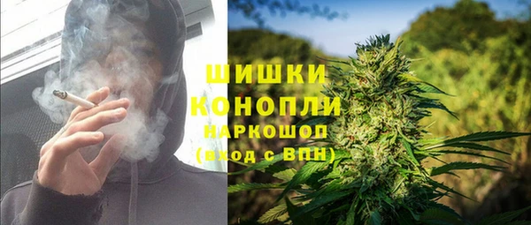 дурь Бугульма