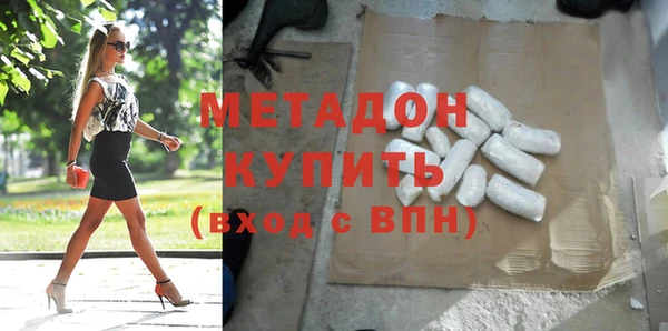 винт Бронницы