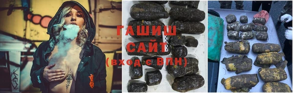 винт Бронницы