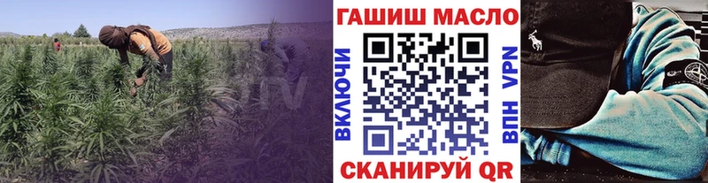 Дистиллят ТГК концентрат  что такое   Нахабино 