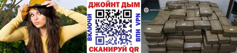 Марихуана сатива  blacksprut как войти  Нахабино 